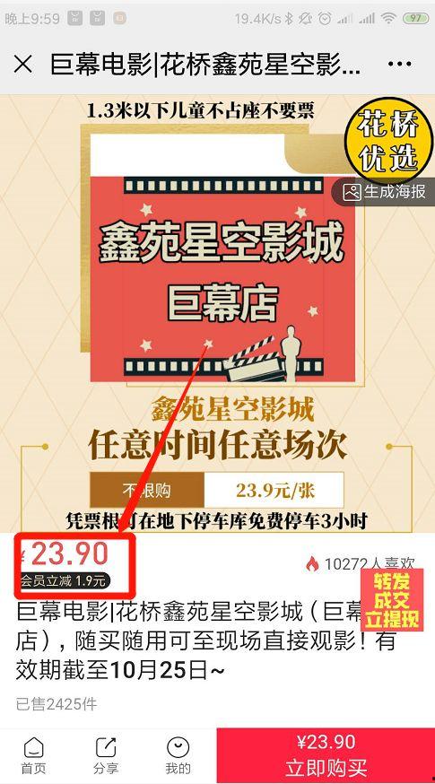 惊天爆料视频模板,惊天爆料视频背后的惊人真相,震撼来袭!  第2张 惊天爆料视频模板,惊天爆料视频背后的惊人真相,震撼来袭!  第2张
