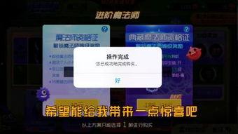 赚在线观看,揭秘网络赚钱的奥秘与技巧  第2张 赚在线观看,揭秘网络赚钱的奥秘与技巧  第2张