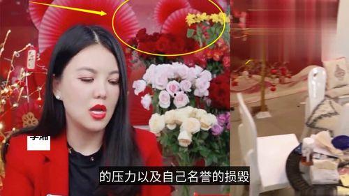 新疆明星爆料视频大全最新,揭秘明星幕后故事与精彩瞬间  第3张 新疆明星爆料视频大全最新,揭秘明星幕后故事与精彩瞬间  第3张