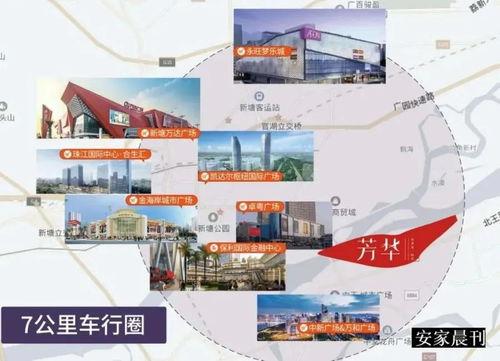 崩铁大黑塔最新爆料,揭秘神秘势力与惊天秘密  第3张 崩铁大黑塔最新爆料,揭秘神秘势力与惊天秘密  第3张