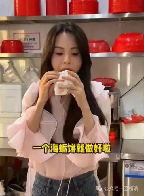 杭州姑姑爆料新闻视频播放,揭秘事件背后真相  第3张 杭州姑姑爆料新闻视频播放,揭秘事件背后真相  第3张