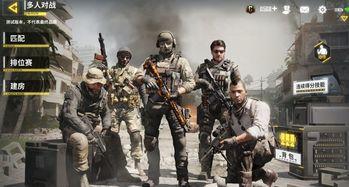 使命召唤新年爆料视频,全新内容与惊喜揭晓  第3张 使命召唤新年爆料视频,全新内容与惊喜揭晓  第3张